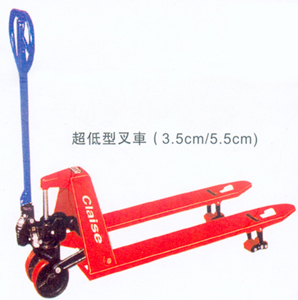 Claise Hand Pallet Truck Super Low