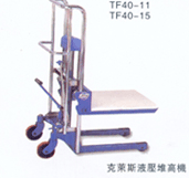 Claise Hand Stacker TF40-11/TF40-15