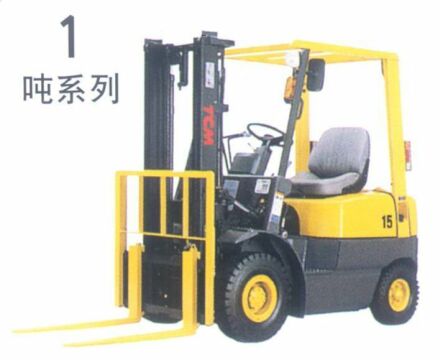 TCM 1-3T Diesel Counter Balanced Truck Light Type