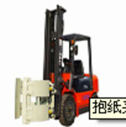 JAC Special Forklift for Paper XL-039