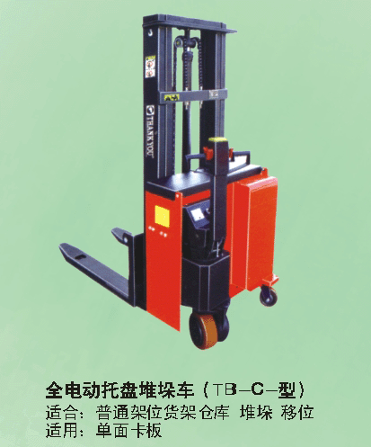 THANKYOU Pedestrian Full Electric Stacker TB-C