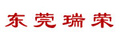 Ruirong Forklift Sales Co., Ltd.
