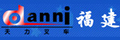 Fujian Tianli Forklift Co., Ltd.