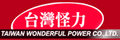 Taiwan Wonderful Power Co., Ltd.