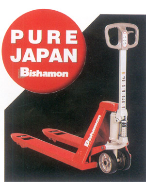 Wonderful Power Hand Pallet Truck Japan Bishamon