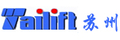 Tailift Forklift (Suzhou) Co., Ltd.