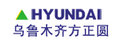 Urumchi Fangzhengyuan Construction Machinery Co., Ltd.