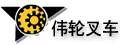Vita-Wheel Holdings Ltd.