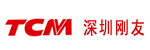 Shenzhen Gangyou Forklift Co., Ltd.