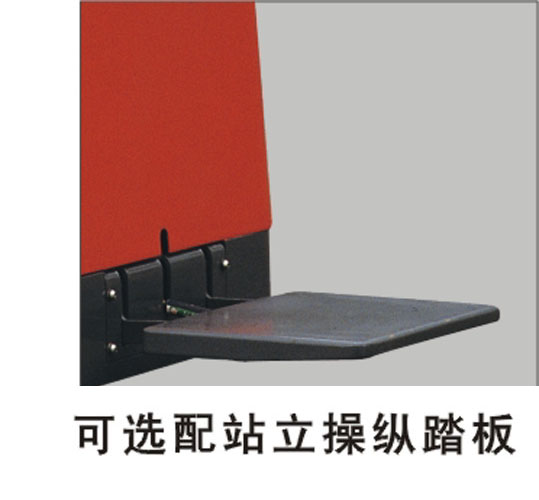1.0-1.6T电动托盘堆垛叉车 CDD10H-AS