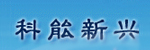 Hebei Shenzhou Keneng Xinxing Engineering Machinery Parts Factory
