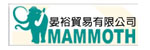 Yean Du Trading Co Ltd