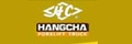 Zhejiang Hangcha IMP.& EXP. Co., Ltd.