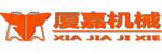 Xiamen Jiafeng Machinery Co., Ltd.