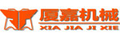 Xiamen Jiafeng Machinery Co., Ltd.