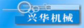 Fuyang Xinghua Machinery Equipment Co., Ltd.