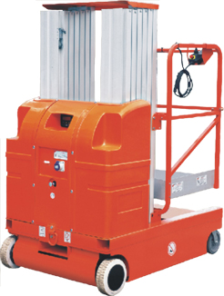 Scissors Aerial Work Platform