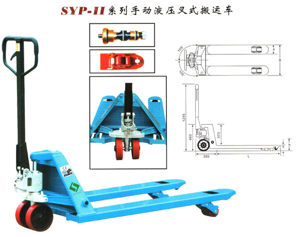 Shanye Pallet Truck SYP-II