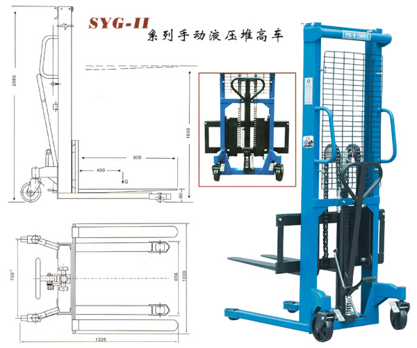Shanye Hand Stacker SYG-II