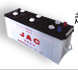 Xunqi Lead-acid Battery used to start an engine