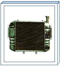 Aitianli machinery radiator