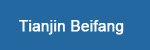 Tianjin Beifang Forklift Maintenance Center