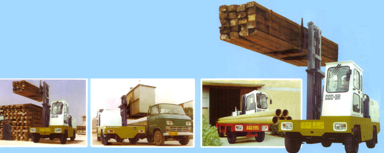 Fuma HIGH QUALITY SIDE FORKLIFT TRUCK
