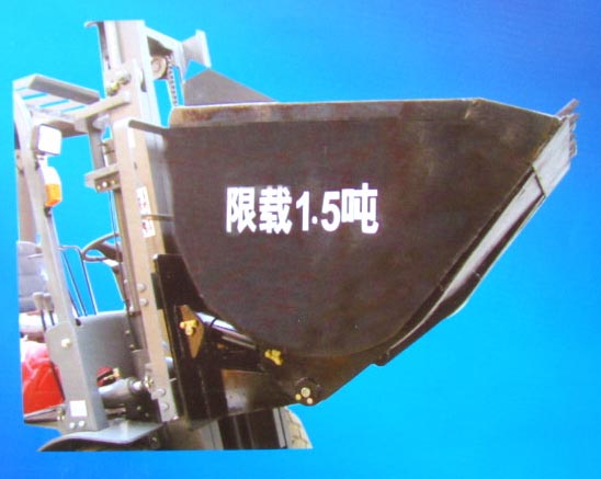 Jingjiang Shenli Bucket