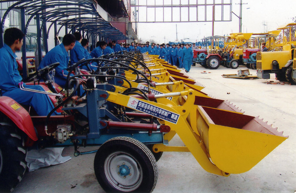 Fuyang Xinghua Hydraulic Wheel Loader