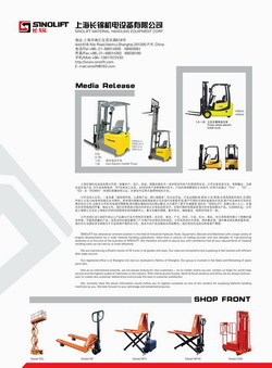 forklift cpd cpc cpcd