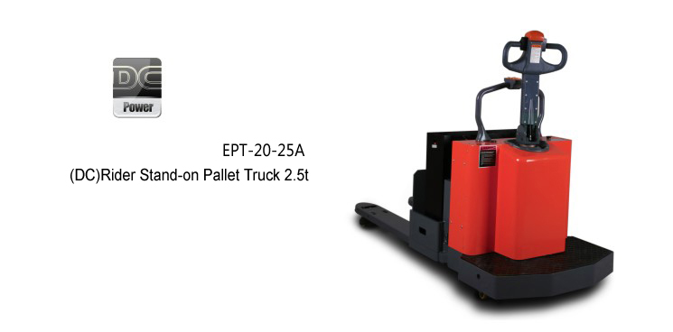 (DC)Rider Pallet Truck