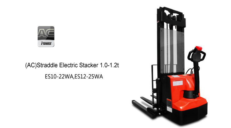 (AC)Straddle Electric Stacker_ForkliftNet.com