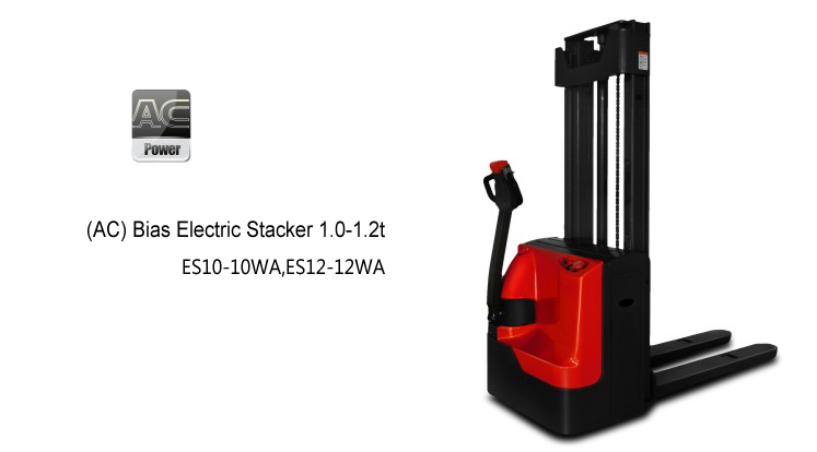 (AC)Bias Electric Stacker