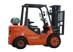 2.5T LPG forklift with NISSAN engine HH25Z-W20-L