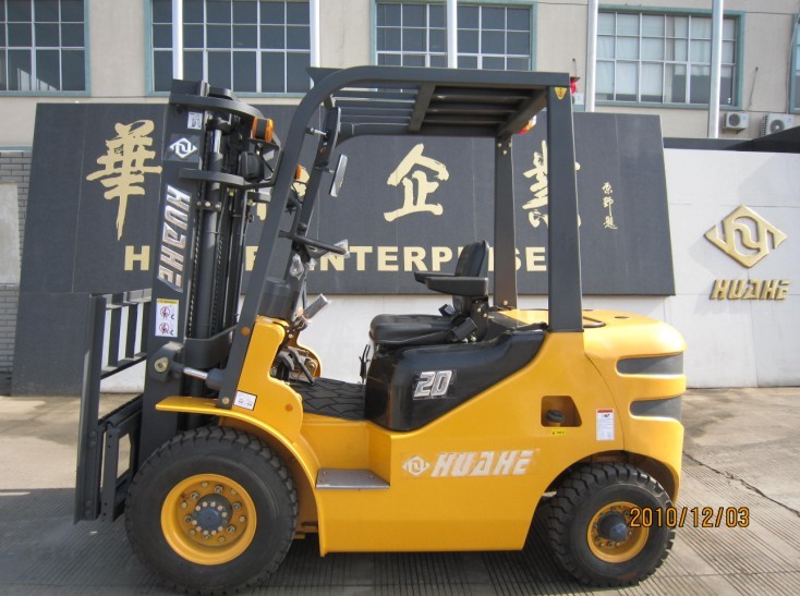 2T diesel forklift with YANMAR engine HH20Z-W3-D