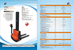 1.0T Electric Stacker Narrow Legs-Single Stage